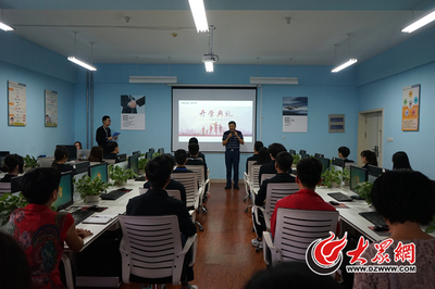 济南信息工程学校第三期“数字工厂”专班正式开班